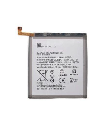 Original Samsung S21 Ultra Battery