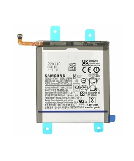Original Samsung S22 Battery
