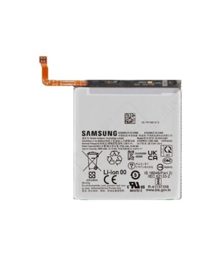 Original Samsung S23 Battery